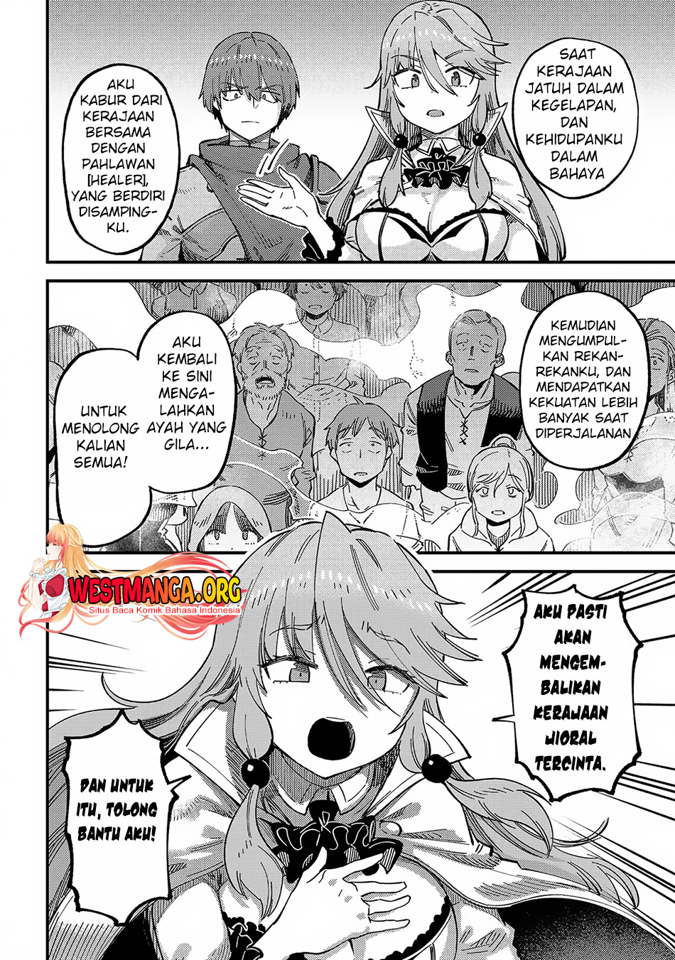 Kaifuku Jutsushi Yarinaoshi: Sokushi Mahou to Skill Copy no Chouetsu Heal
